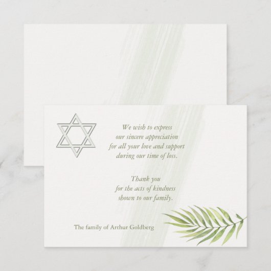 Star von David Beileid Dankeschön Karte (Vorne/Hinten)