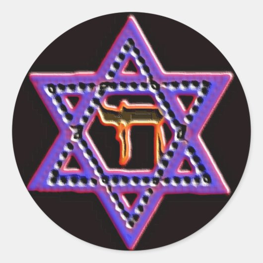 Star von David Chai Aufkleber (Vorderseite)