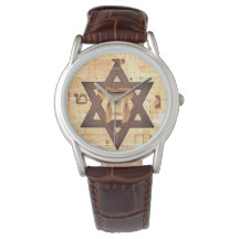 Star von David Chai Hebrew Wailing Wall Men's