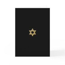 Star von David Custom Bar Mitzvah Card