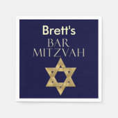 Star von David Designer Bar Mitzvah Napkins Serviette (Vorderseite)