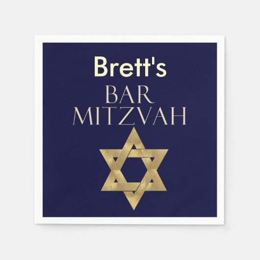 Star von David Designer Bar Mitzvah Napkins Serviette (Vorderseite)