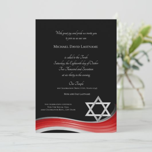 Star von David Gradient Red Bar Mitzvah Einladung (Stehend Vorderseite)