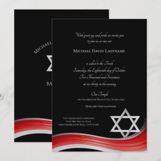Star von David Gradient Red Bar Mitzvah Einladung (Vorne/Hinten)