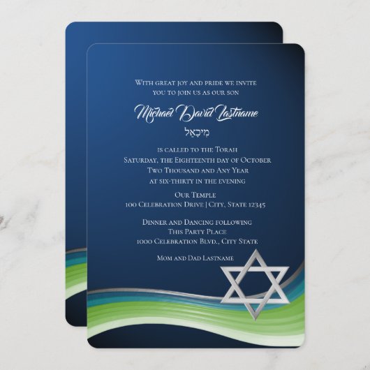 Star von David Green und Blue Gradient Bar Mitzvah Einladung (Vorne/Hinten)