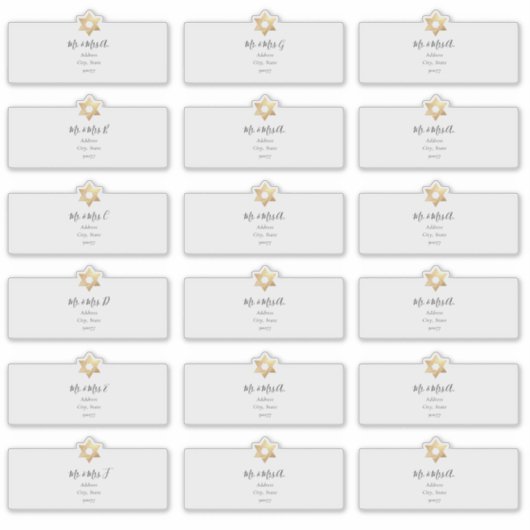 Star von David Guest Address Labels (Vorderseite)