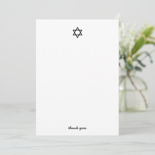 Star von David Hanukkah Danke (Stehend Vorderseite)