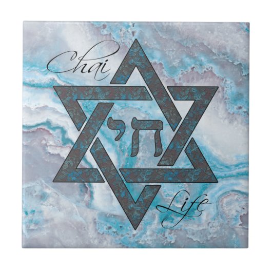 Star von David Hebrew Chai Marble Stone Effect Fliese (Vorderseite)