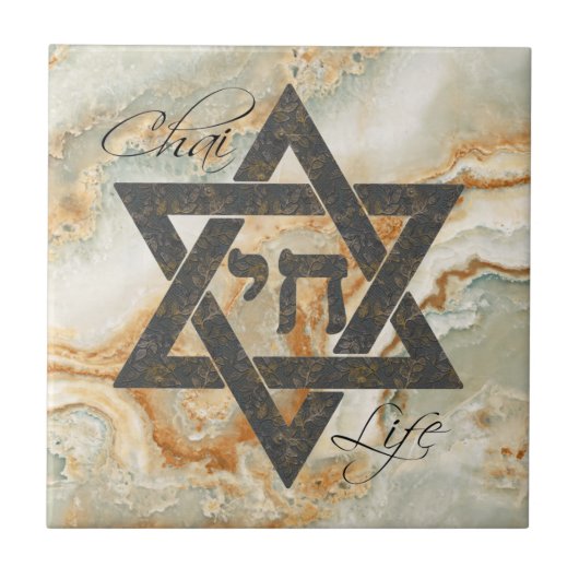 Star von David Hebrew Chai Marble Stone Effect Fliese (Vorderseite)
