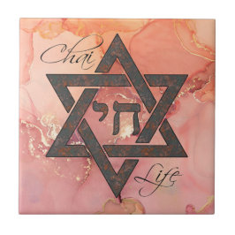 Star von David Hebrew Chai Marble Stone Effect Fliese