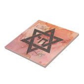 Star von David Hebrew Chai Marble Stone Effect Fliese (Seite)