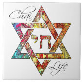 Star von David Hebrew Chai Moderne Abstrakte Kunst Fliese (Vorderseite)