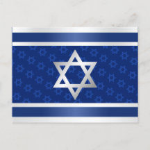 Star von David Israel Blue Pearl Silver Pattern