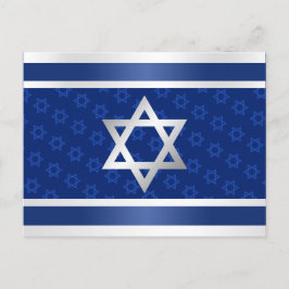 Star von David Israel Blue Pearl Silver Pattern Ankündigungspostkarte