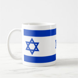 Star von David jüdisch Israel Flag Patriotic Kaffeetasse