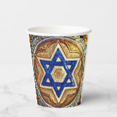 Star von David Paper Cup, Größe: 8oz Paper Cup Pappbecher (Rückseite)