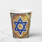 Star von David Paper Cup, Größe: 8oz Paper Cup Pappbecher (Vorderseite)