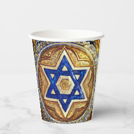 Star von David Paper Cup, Größe: 8oz Paper Cup Pappbecher
