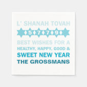 Star von David Rosh Hashanah Neujahr Napkins Serviette (Vorderseite)