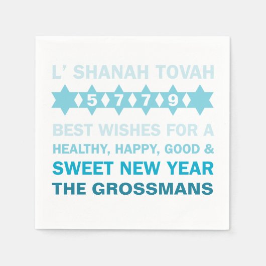 Star von David Rosh Hashanah Neujahr Napkins Serviette (Vorderseite)