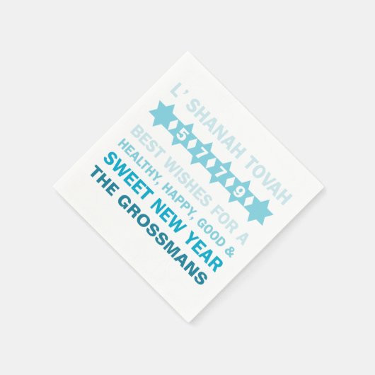 Star von David Rosh Hashanah Neujahr Napkins Serviette (Ecke)