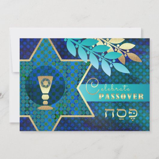 Star von David und Kiddush Cup Pessach Seder Einladung (Vorderseite)