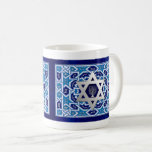 Star von David und Menorah Hanukkah Geschenkideen  Kaffeetasse<br><div class="desc">Silver Foil Star von David und Menorah Design Hanukkah Geschenk Tasse. Matchkarten und Geschenke für jüdische Feiertage | Hanukkah Kategorie unseres Ladens.</div>