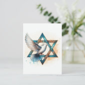 Star von David und Peace Dove Postkarte (Stehend Vorderseite)