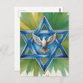 Star von David und Peace Dove Watercolor Postkarte (Vorne/Hinten)