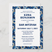 Star von David Watercolor Custom Bar Bat Mitzvah Einladung (Vorderseite)