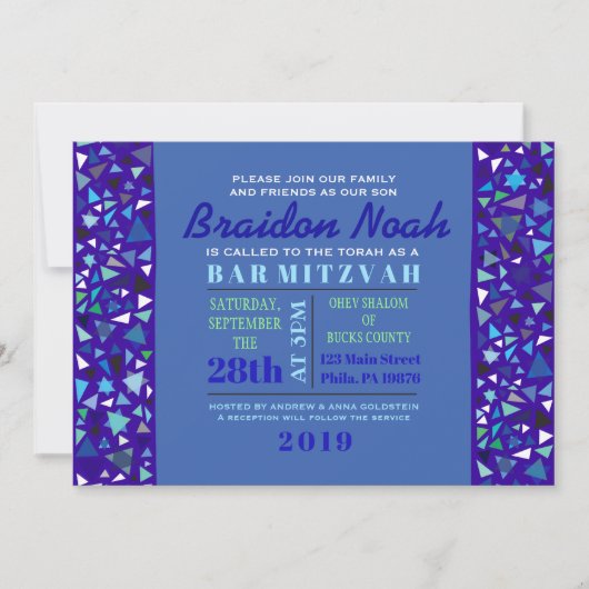 STAR WALL Bar Bat Mitzvah Einladung (Vorderseite)