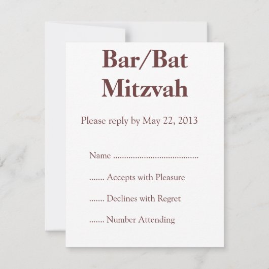 Starfire Bar/Bat Mitzvah UAWG RSVP Karte (Rückseite)