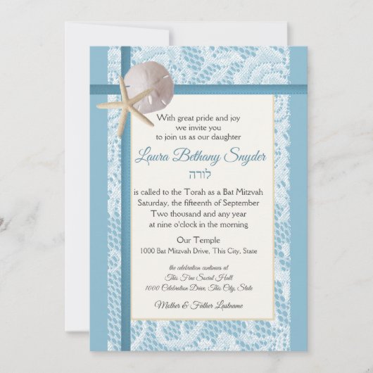 Starfish und Sand Dollar Ocean Bat Mitzvah Einladung (Vorderseite)