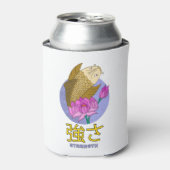 Stärke Dosenkühler (Kanne Vorderseite)