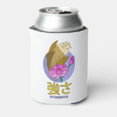 Stärke Dosenkühler (Kanne Rückseite)