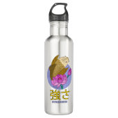 Stärke Edelstahlflasche (Vorderseite)