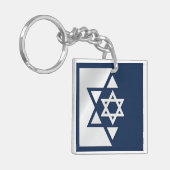 Starke Flagge Israels Schlüsselanhänger (Vorderseite links)