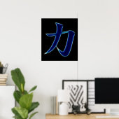 Stärke Japanisches Kanji Symbol Poster (Heimbüro)
