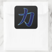 Stärke Japanisches Kanji Symbol Quadratischer Aufkleber (Tasche)