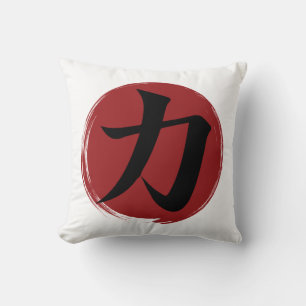 Stärke Kanji Symbol Japanische Kalligrafie Kissen