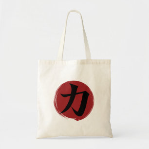 Stärke Kanji Symbol Japanische Kalligrafie Tragetasche
