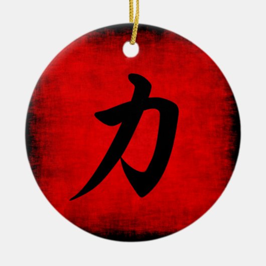 Stärke Keramikornament (Vorne)