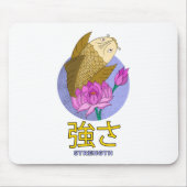 Stärke Mousepad (Vorne)