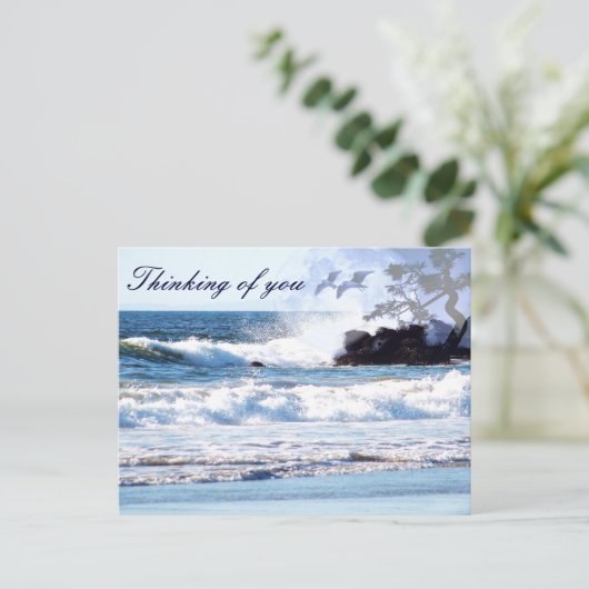 Stärke Postkarte (Stehend Vorderseite)