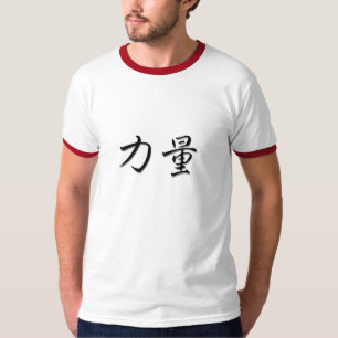 Stärke T. T-Shirt