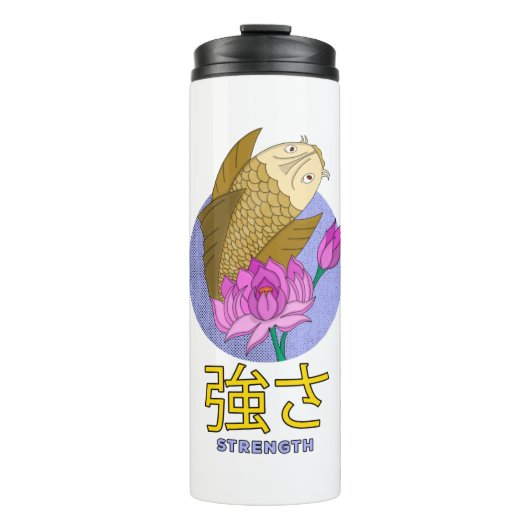 Stärke Thermosbecher (Vorderseite)