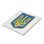 Starke ukrainische Wappen - Freiheit gewinnt immer Fliese (Seite)