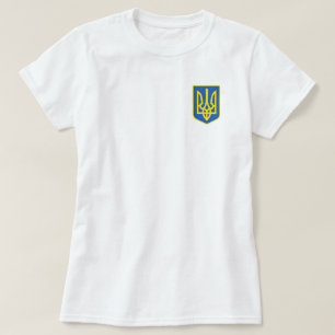 Starke ukrainische Wappen - Freiheit gewinnt immer T-Shirt