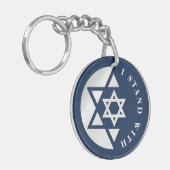 Starke und freiheitliche Flagge Israels Schlüsselanhänger (Vorderseite links)