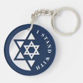Starke und freiheitliche Flagge Israels Schlüsselanhänger (Rückseite)